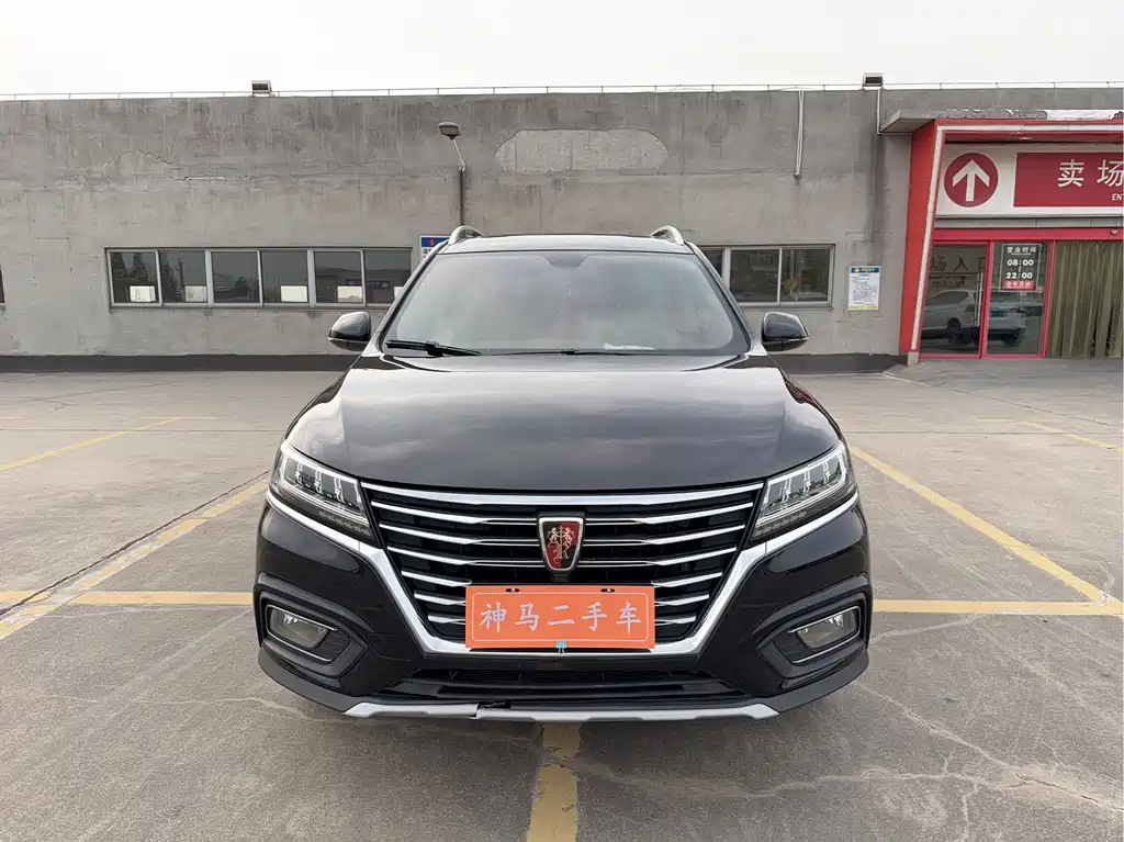 Roewe RX5 New Energy — фото 2