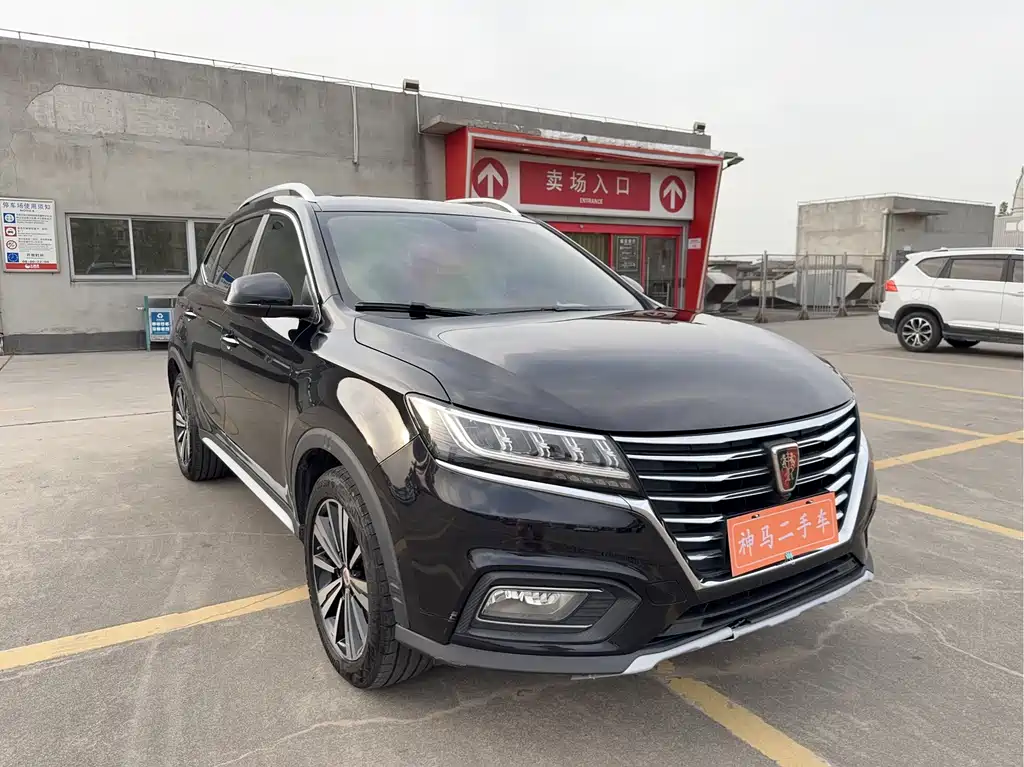 Roewe RX5 New Energy — фото 3