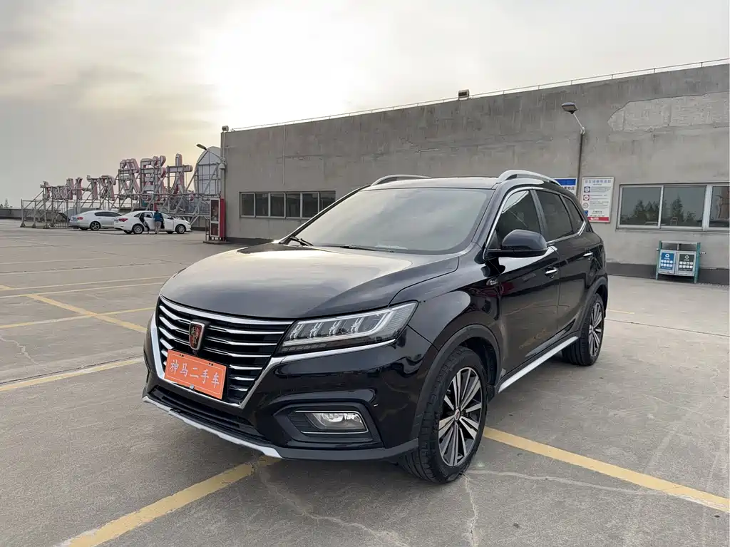 Roewe RX5 New Energy