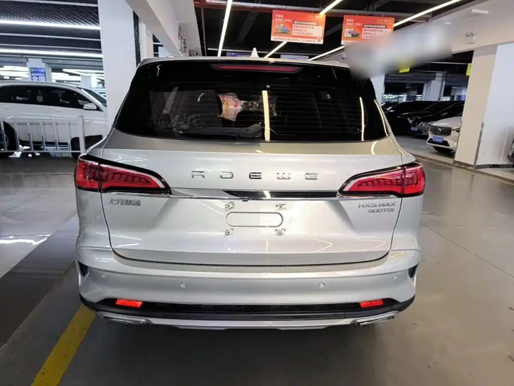 Roewe RX5 MAX — фото 6