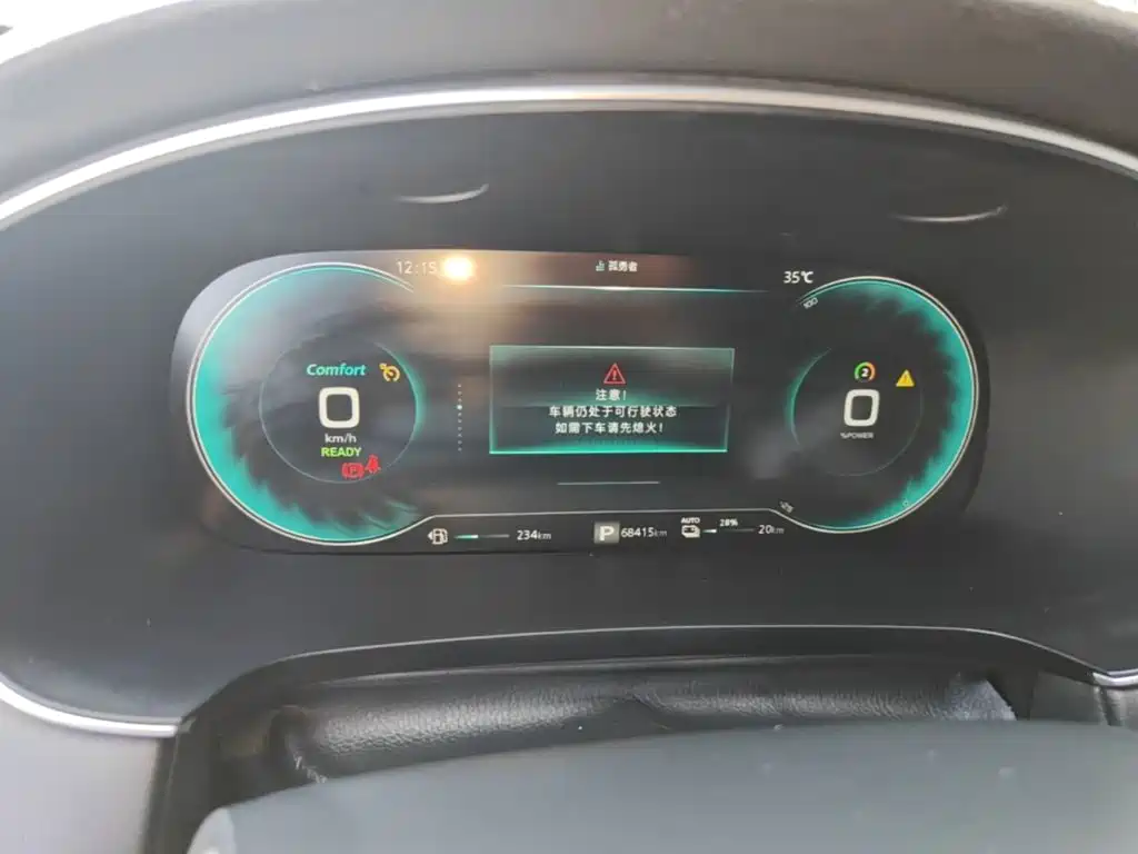 Roewe i6 MAX New Energy — фото 7