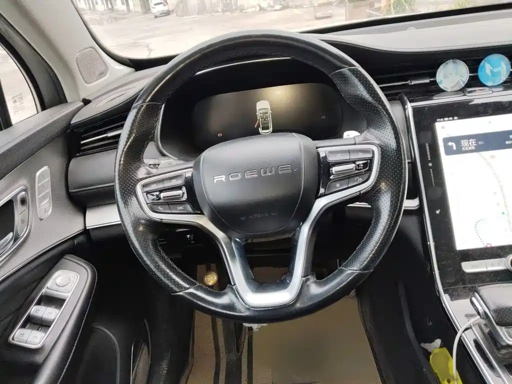 Roewe RX5 MAX — фото 3