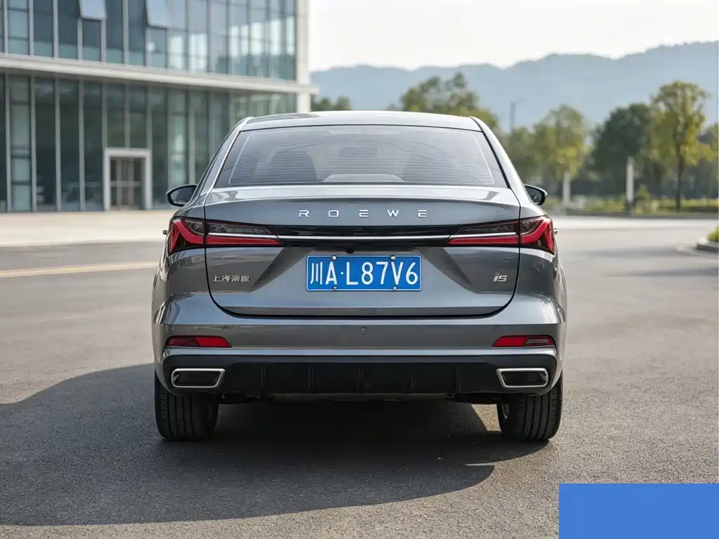 Roewe i5 — фото 4