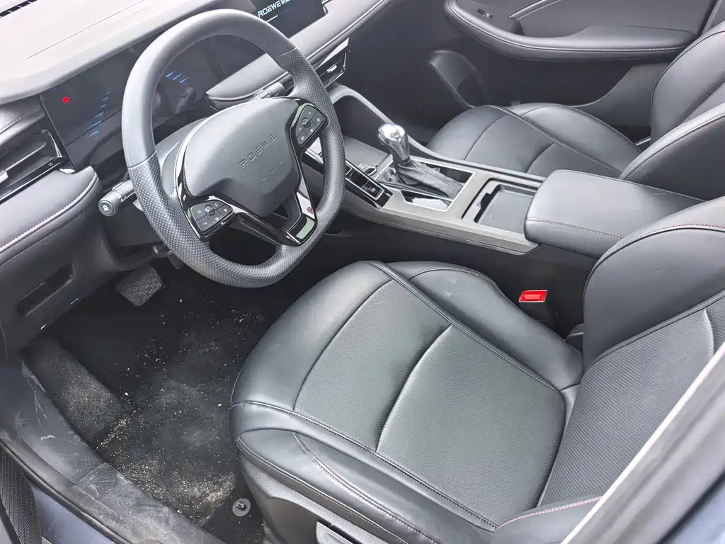 Roewe i5 — фото 8