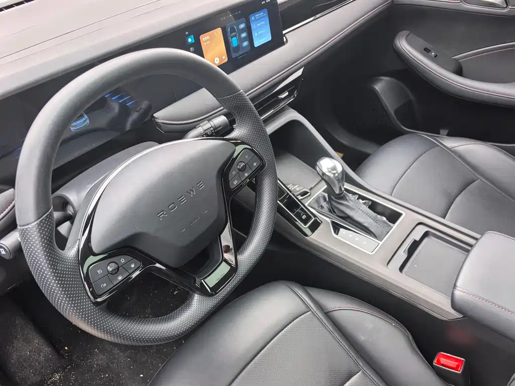 Roewe i5 — фото 10