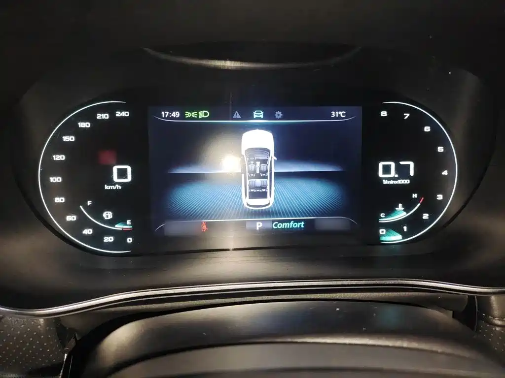 Roewe RX5 MAX — фото 4