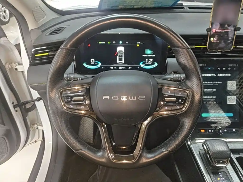 Roewe RX5 — фото 11