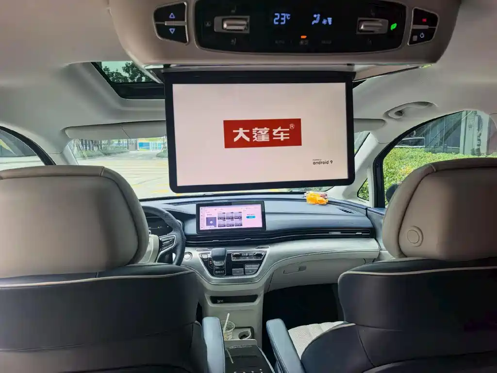 Roewe iMAX8 — фото 4