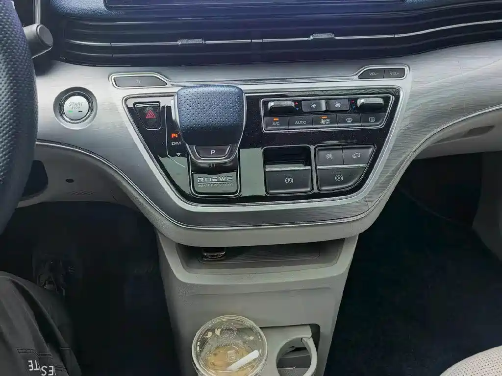 Roewe iMAX8 — фото 7