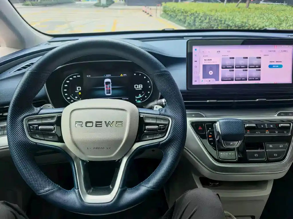 Roewe iMAX8 — фото 8