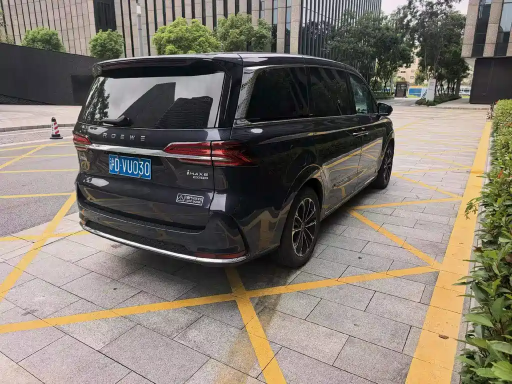 Roewe iMAX8 — фото 10