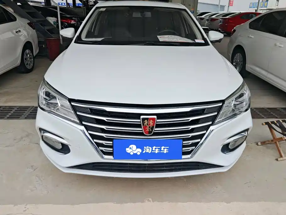 Roewe i5 — фото 2