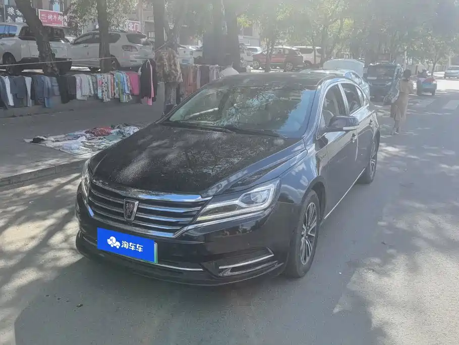 Roewe e950