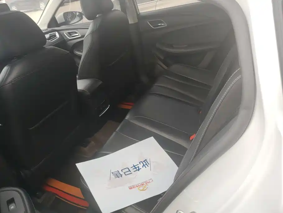 Roewe i5 — фото 11