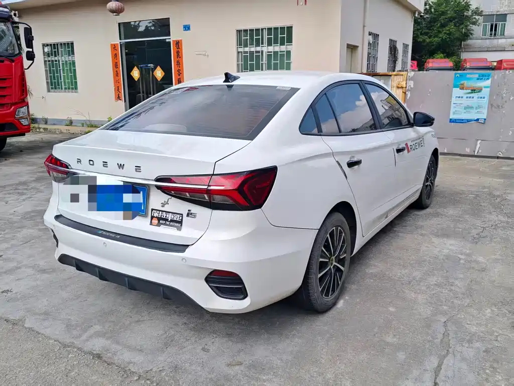 Roewe i5 — фото 8
