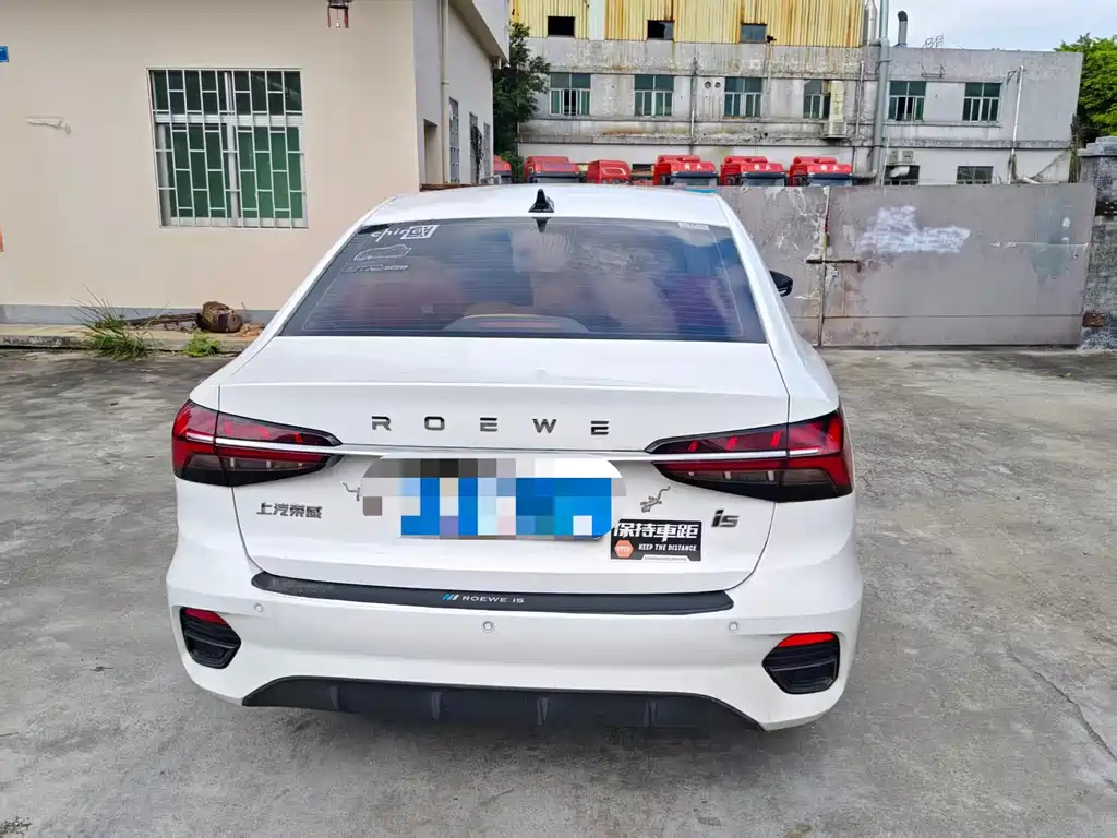 Roewe i5 — фото 9