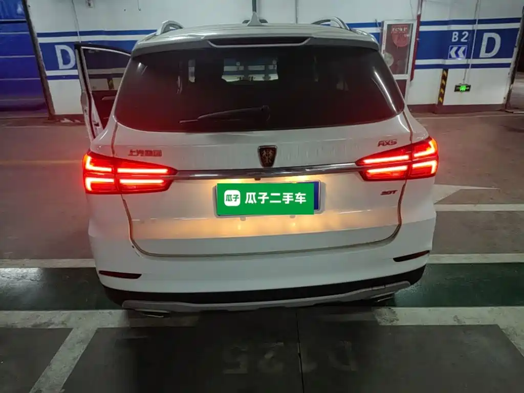Roewe RX5 — фото 6