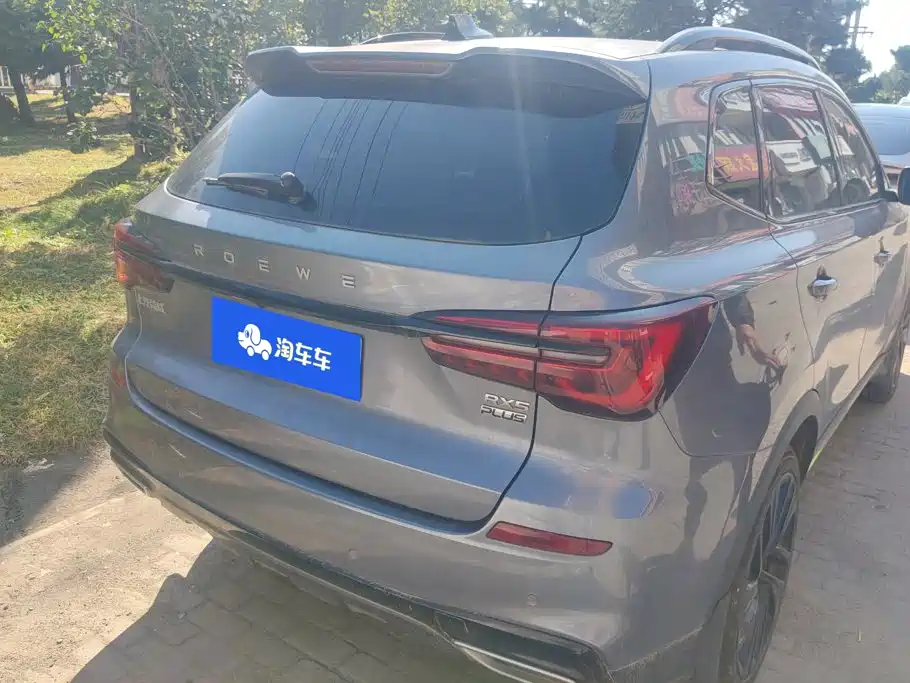 Roewe RX5 — фото 3