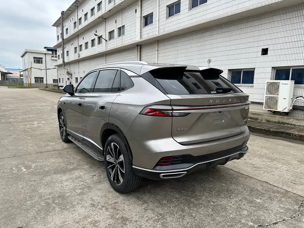 Roewe RX5 — фото 22