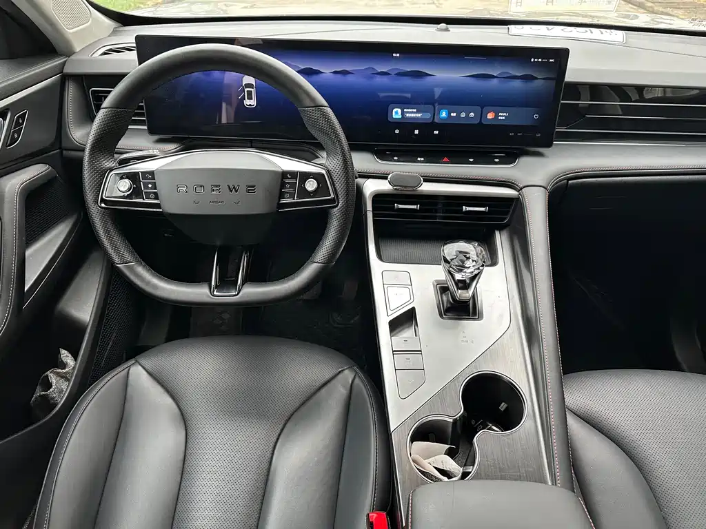 Roewe RX5 — фото 10
