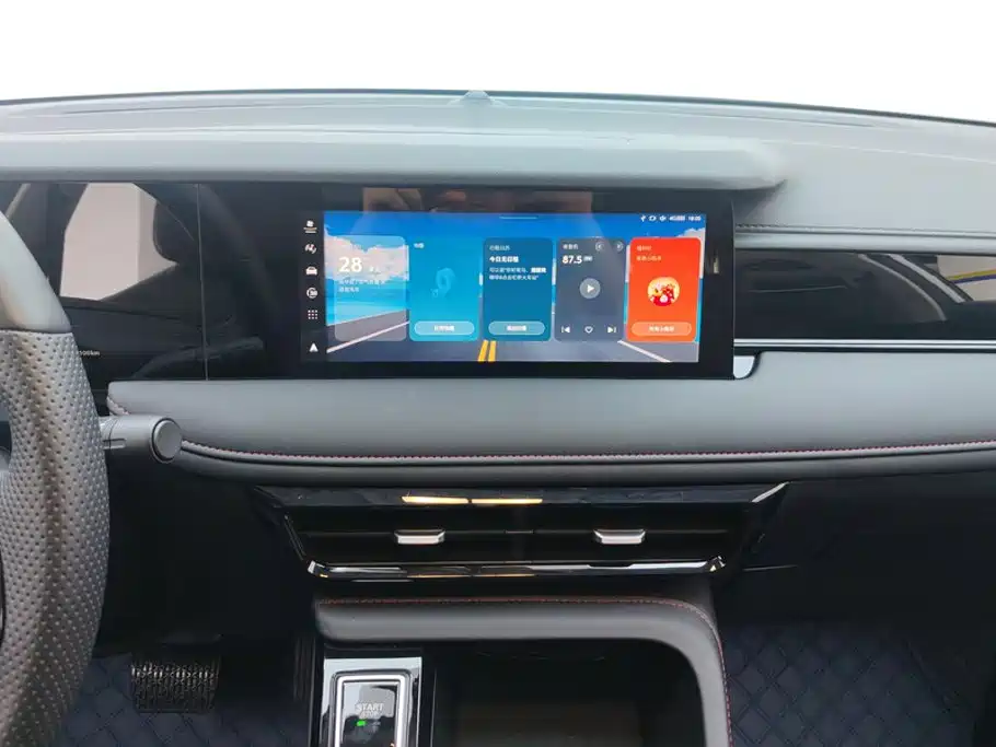 Roewe i5 — фото 13