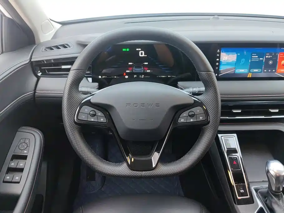 Roewe i5 — фото 15