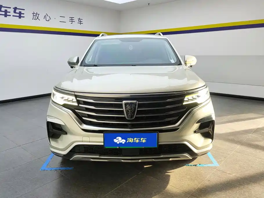 Roewe RX5 eMAX — фото 2