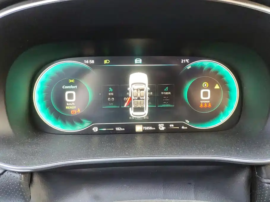 Roewe RX5 eMAX — фото 14