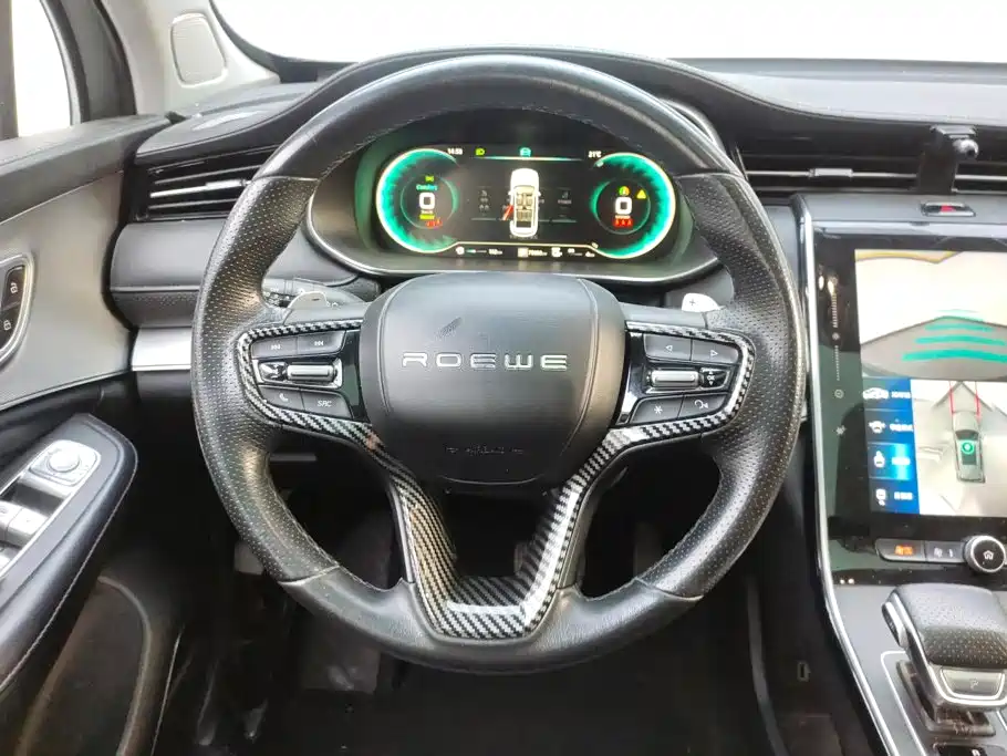 Roewe RX5 eMAX — фото 15