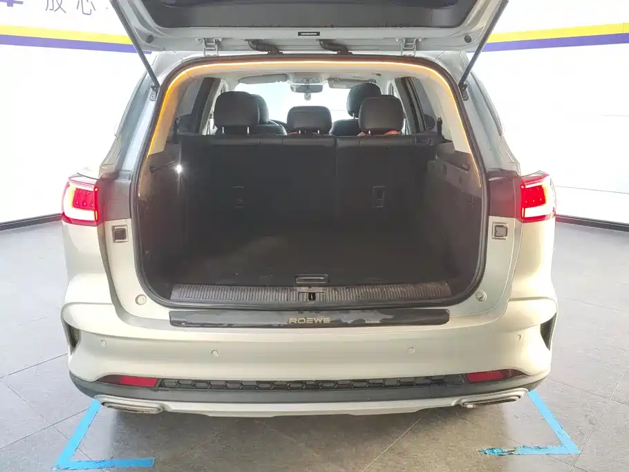 Roewe RX5 eMAX — фото 4