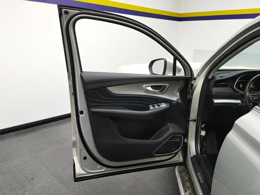 Roewe RX5 eMAX — фото 7