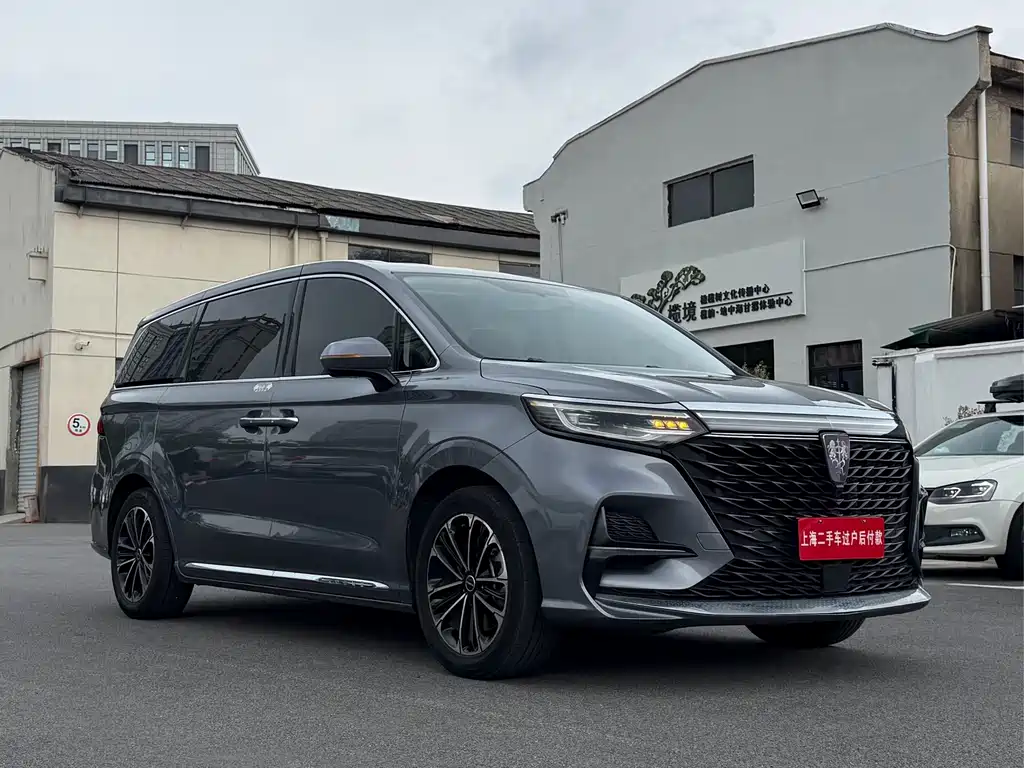 Roewe iMAX8 — фото 2