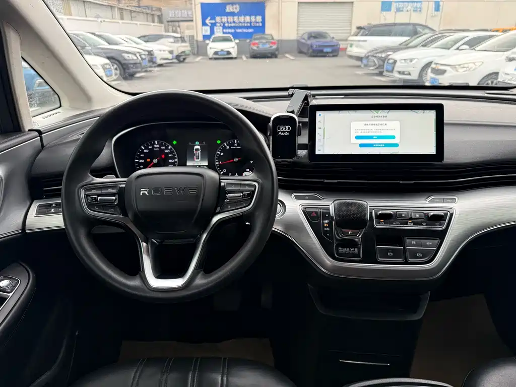 Roewe iMAX8 — фото 10