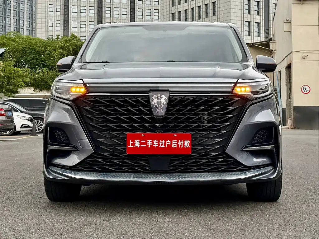 Roewe iMAX8