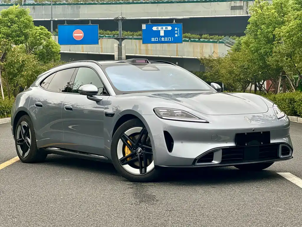 Shangjie Shangjie Z7T