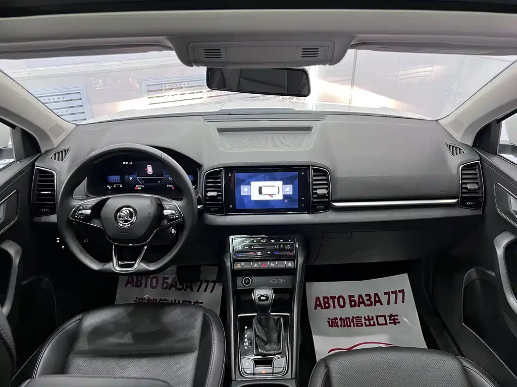 Skoda Karoq — фото 13
