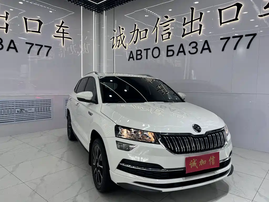 Skoda Karoq — фото 3