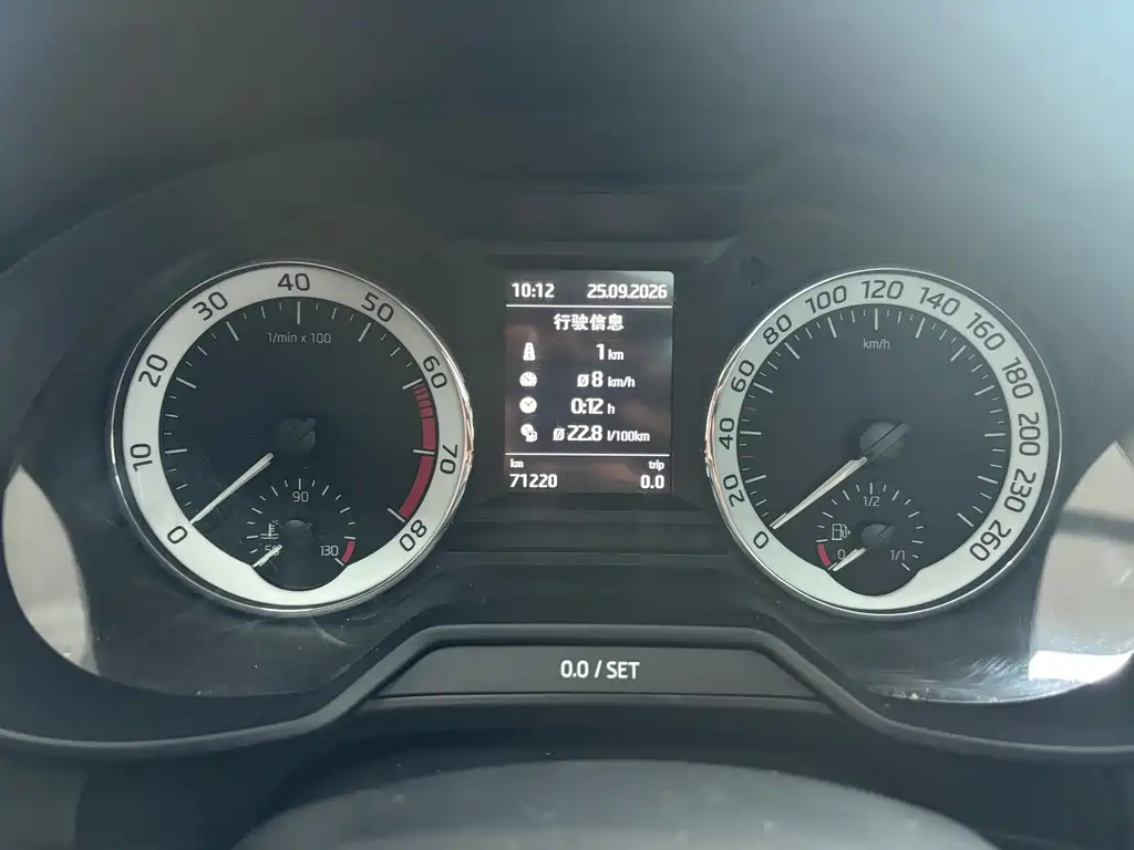 Skoda Octavia — фото 9