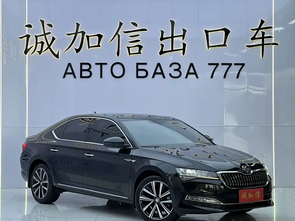 Skoda Superb — фото 3