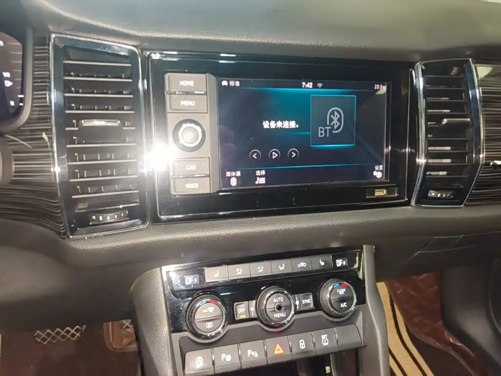 Skoda Kodiaq — фото 13