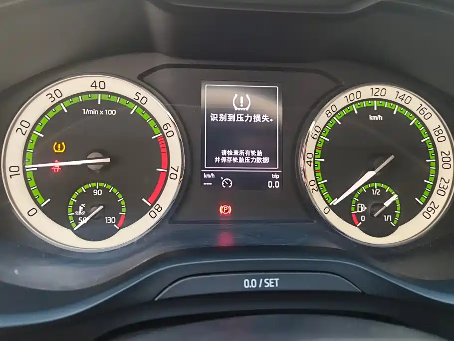 Skoda Kodiaq — фото 14