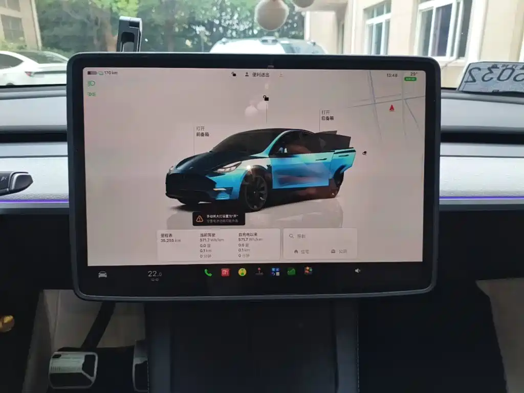 Tesla Model Y — фото 13