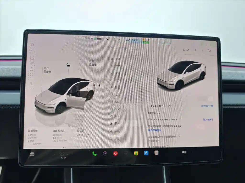Tesla Model Y — фото 6