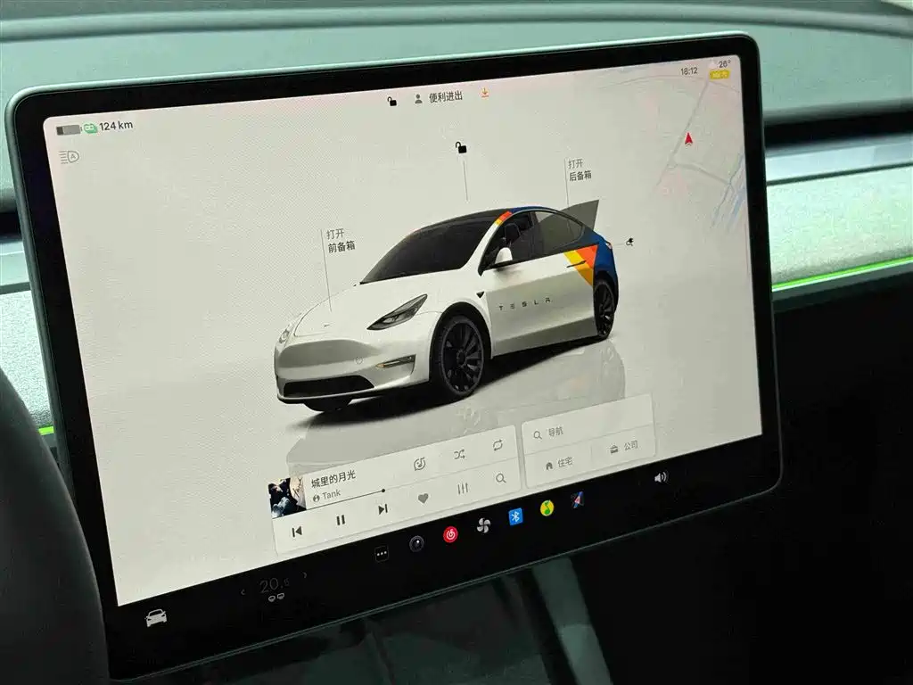 Tesla Model Y — фото 13