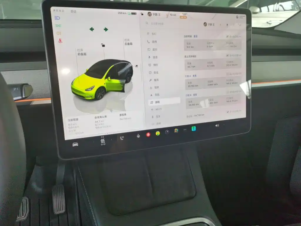 Tesla Model Y — фото 8