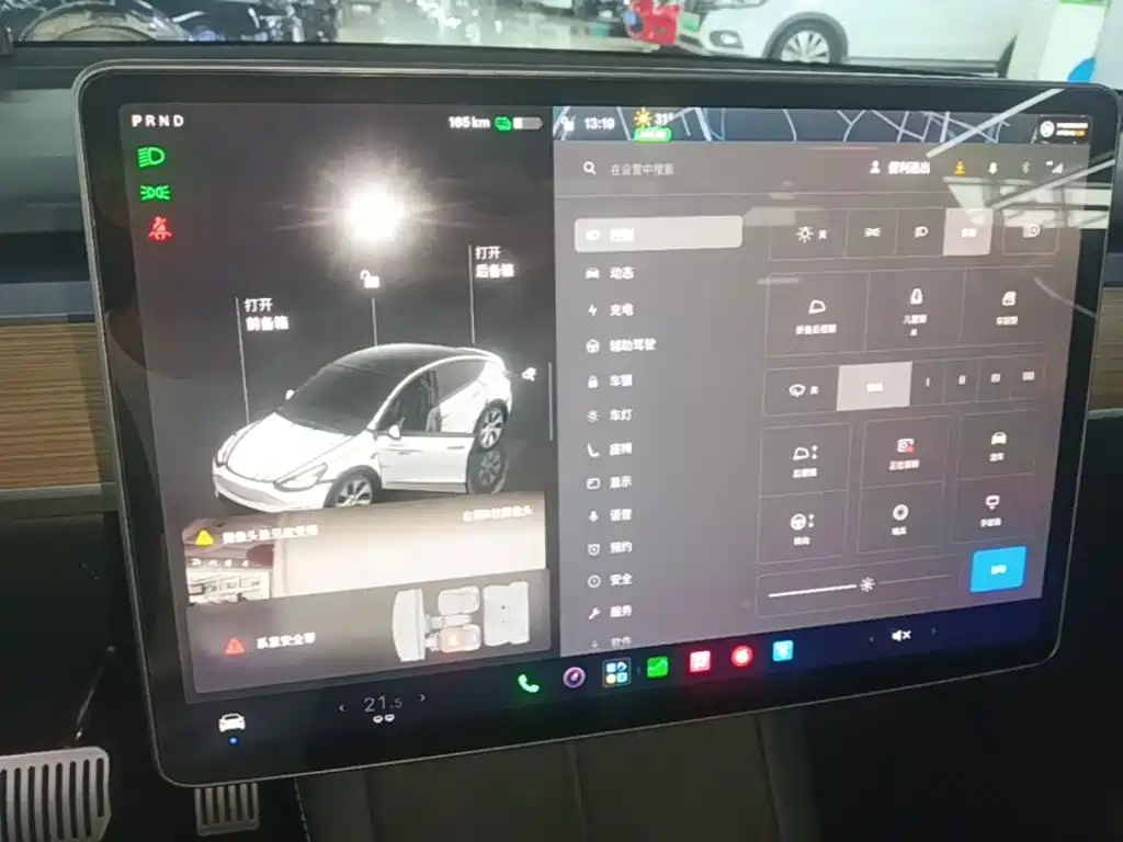 Tesla Model Y — фото 13
