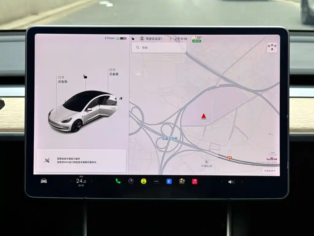 Tesla Model 3 — фото 13