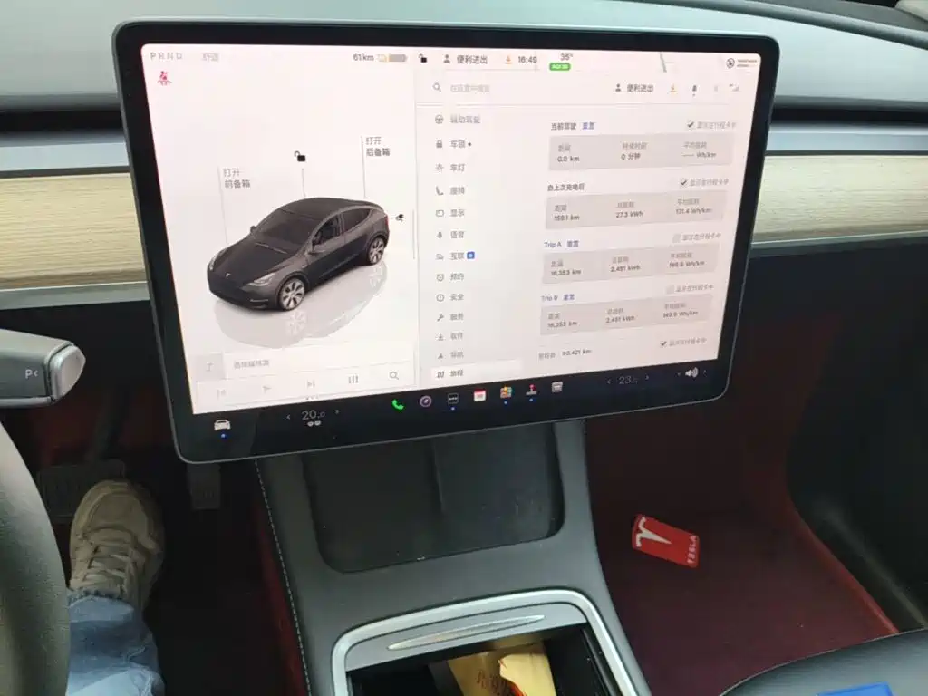 Tesla Model Y — фото 18