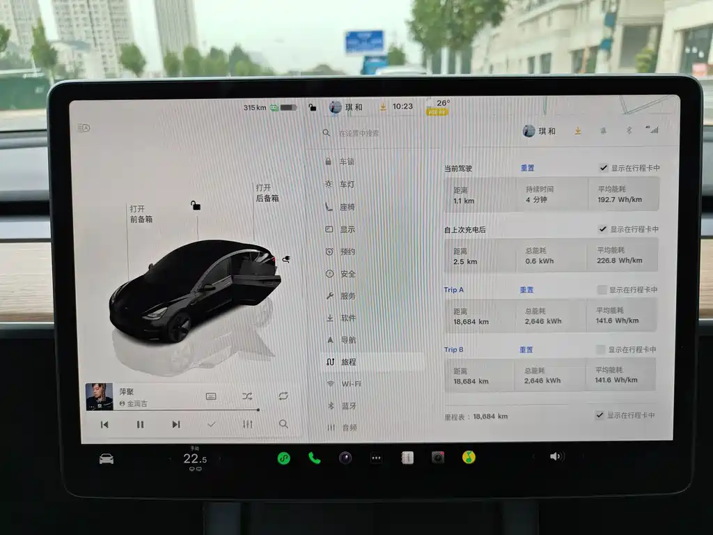 Tesla Model 3 — фото 10