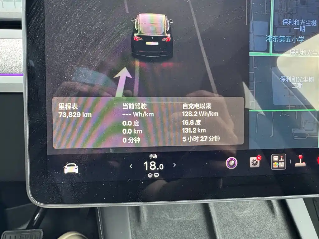 Tesla Model Y — фото 13